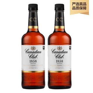 酒牧旗舰店 加拿大俱乐部（Canadian Club）威士忌 原装进口洋酒烈酒基酒 宾三得利 750ml*2瓶