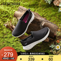 Skechers斯凯奇女鞋 2021春季新款 GOWALK一脚套轻便缓震健步鞋休闲运动鞋 15600 黑色/白色/BKW 39.5