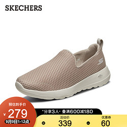 skechers斯凯奇女鞋2021春季新款gowalk一脚套轻便缓震健步鞋休闲运动