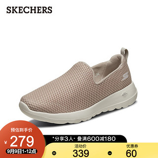 SKECHERS 斯凯奇 女鞋 2021春季新款 GOWALK一脚套轻便缓震健步鞋休闲运动鞋 15600 灰褐色/TPE