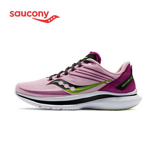 Saucony索康尼 2021新品Kinvara菁华12女子轻量缓震跑步鞋女鞋运动鞋S10619 浅粉-30 35.5