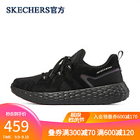 Skechers斯凯奇官方男士运动鞋男跑步鞋休闲鞋子2021秋季舒适透气鞋 237275/BBK 41