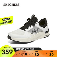 Skechers斯凯奇男鞋 时尚一脚套懒人休闲鞋 舒适透气缓震户外运动鞋220160 白色/黑色WBK 45