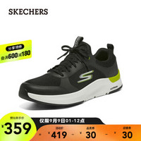 Skechers斯凯奇男鞋 时尚一脚套懒人休闲鞋 舒适透气缓震户外运动鞋220160 黑色/柠檬色BKLM 42.5