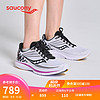 saucony 索康尼 Kinvara 菁华12 女款运动跑鞋 S10619