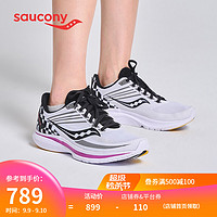 Saucony索康尼 2021新品Kinvara菁华12女子轻量缓震跑步鞋女鞋运动鞋S10619 白黑-40 37