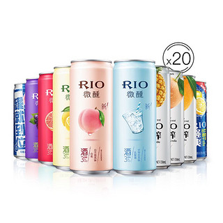 RIO 锐澳 鸡尾酒果酒预调酒欢享全家福330ml*20罐