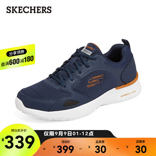 Skechers斯凯奇2021年秋季新款男鞋拼接撞色运动鞋跑步绑带休闲鞋232292 海军蓝色/橘色/NVOR 42.5