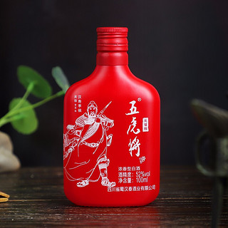 五虎将 关羽 小酒版 52%vol 浓香型白酒 100ml 单瓶装