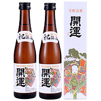 开运芳醇祝酒清酒300ml*2瓶日本原装进口发酵日式清酒纯米酒洋酒