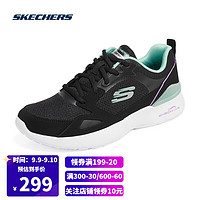 Skechers斯凯奇女子时尚跳色绑带运动鞋舒适跑鞋149663 BKMN黑色/薄荷绿色 38.5