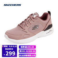 Skechers斯凯奇女子时尚跳色绑带运动鞋舒适跑鞋149663 MVE茱萸粉 38