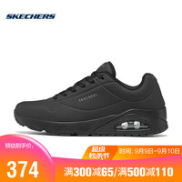 Skechers斯凯奇UNO气垫泡泡鞋 男子简约纯色复古跑鞋透气运动鞋 52458 52458-BBK 全黑色 45.5