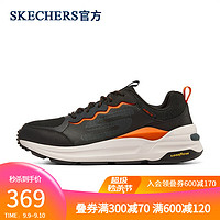 Skechers斯凯奇官方男士运动鞋男跑步鞋休闲鞋子2021秋季舒适透气鞋 237203/BKMT 42.5