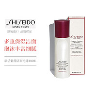 SHISEIDO 资生堂 SHISEIDO 资生堂 SHISEIDO 资生堂