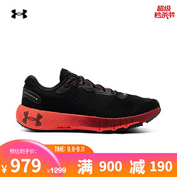 UNDER ARMOUR 安德玛 官方UA HOVR Machina 2女子跑步运动鞋Under Armour3025220 黑色002 37.5