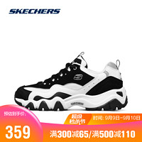 Skechers斯凯奇2021春季复古潮流厚底老爹鞋女子休闲运动鞋 666049/99999069 12493-BKW-C 黑色/白色 39.5