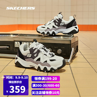 Skechers斯凯奇男女同款怪兽甜心小白鞋厚底增高休闲运动鞋老爹鞋99999693 白色/黑色/灰色WBGY 40