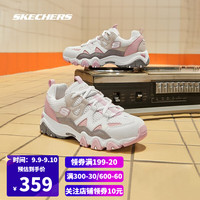 Skechers斯凯奇男女同款怪兽甜心小白鞋厚底增高休闲运动鞋老爹鞋99999693 白色/粉色WGPK 37.5