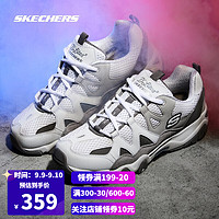 Skechers斯凯奇男女同款怪兽甜心小白鞋厚底增高休闲运动鞋老爹鞋99999693 白色/灰色WGY 36.5