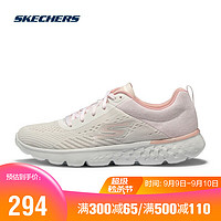 Skechers斯凯奇官方2021春季女士轻质绑带跑步鞋透气网布休闲运动鞋667055 667055-WPK 白色/粉色 38.5