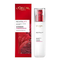 L'OREAL PARIS 巴黎欧莱雅 精华液