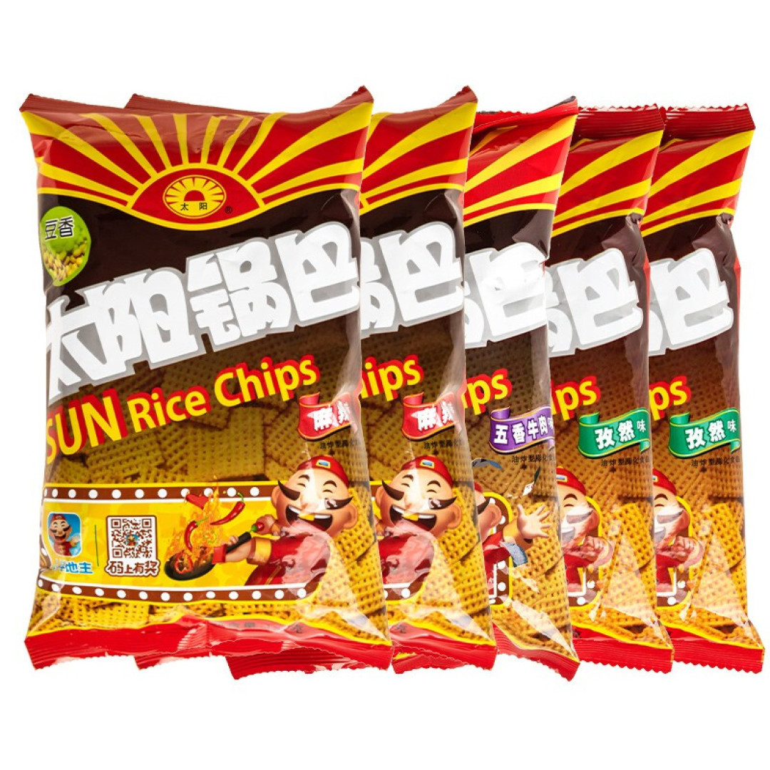太阳锅巴 陕西人童年的回忆