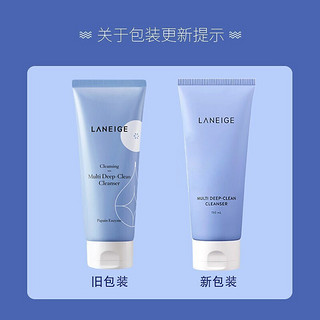 LANEIGE 兰芝 多效四合一洁面乳 150g