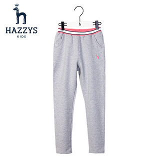 HAZZYS 哈吉斯 女童休闲长裤