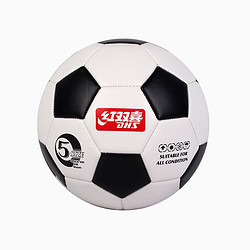 DHS 红双喜 FS104足球耐磨5号机缝球黑白合成革成人青少年娱乐训练比赛专用球