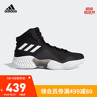 adidas ORIGINALS 阿迪达斯官网 adidas Pro Bounce 2018 男子篮球场上运动鞋FW5746 1号黑色/亮白 43(265mm)