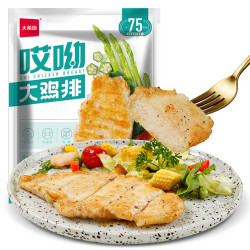HITOMORROW 大希地 哎呦大鸡排  100g*5袋