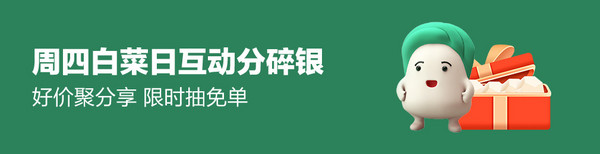 nubia 努比亚 Type-C to Type-C PD快充数据线 1.2米*2条装