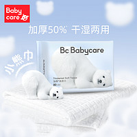 babycare 婴儿小熊绵柔巾 80抽*4包