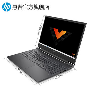 HP 惠普 光影精灵7 Victus新品锐龙版游戏本 16.1暗影精灵AMD暗夜2021笔记本电脑  R7-5800H/RTX3060-6G 16G 512G PCIE V榜推荐