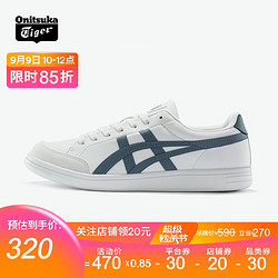 Onitsuka Tiger 鬼塚虎 运动休闲鞋百搭板鞋ADVANTI 1183A506-700 白色 40