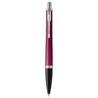 PARKER 派克 Urban都市系列 按动式圆珠笔 粉红 0.7mm 单支装