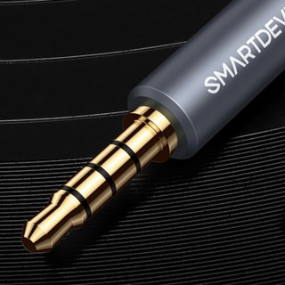 SmartDevil 闪魔 3.5mm音频延长线 1m 深空灰