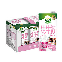 Arla  脱脂纯牛奶 1L*6盒