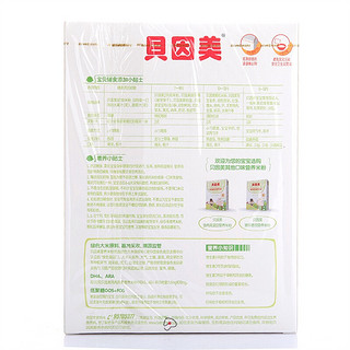 BEINGMATE 贝因美 米粉 2段 鸡肉蔬菜味 225g