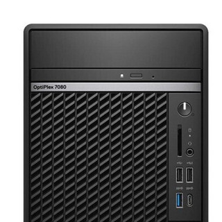 DELL 戴尔 OptiPlex 7090 MT 十代酷睿版 商务台式机 黑色 (酷睿i7-10700、核芯显卡、8GB、512GB SSD、风冷)