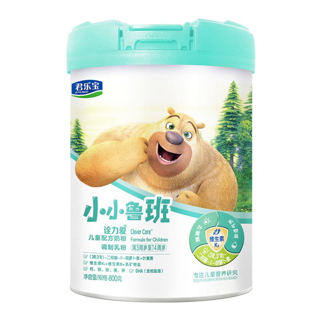 想让宝宝肠胃好，奶粉中这个营养素很关键