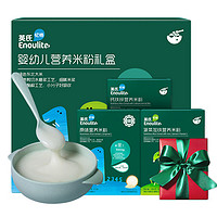 Enoulite 英氏 米粉 国产版 1段 原味+钙铁锌+2段 菠菜加铁 180g*3盒 礼盒装