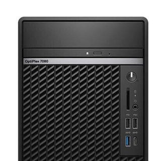 DELL 戴尔 OptiPlex 7090 MT 十代酷睿版 商务台式机 黑色 (酷睿i9-10900、WX5100 8G、32GB、512GB SSD+2TB HDD、风冷)