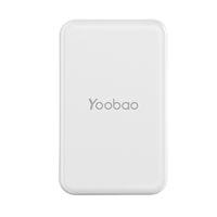 Yoobao 羽博 5W 移动电源 雪山白 5000mAh Micro-B/Lightning 10W