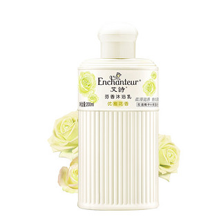 Enchanteur 艾诗 芬香沐浴乳 优雅花香 200ml