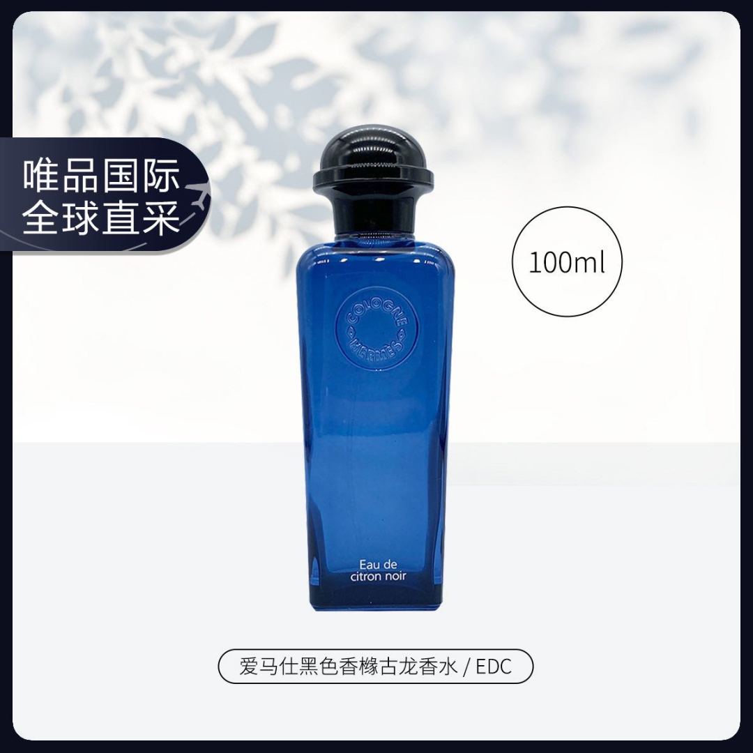 孙艺珍玄彬撒糖!能迷倒“国民初恋”的香水是什么味道?这四对CP香简直太上头!