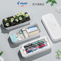 PILOT 百乐 BGTZ-XSLH-P5-ZH 中性笔 0.5mm 新生礼盒5支装