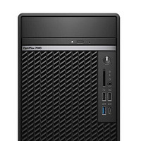 DELL 戴尔 OptiPlex 7090 MT 十代酷睿版 商务台式机 黑色 (酷睿i9-10900、GTX 1650 4G、16GB、256GB SSD+1TB HDD、风冷)