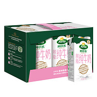 Arla 脱脂纯牛奶 1L*6盒 礼盒装